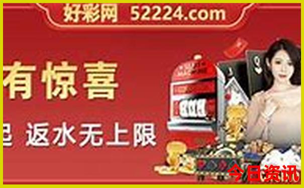 带小孩去哪里旅游最好