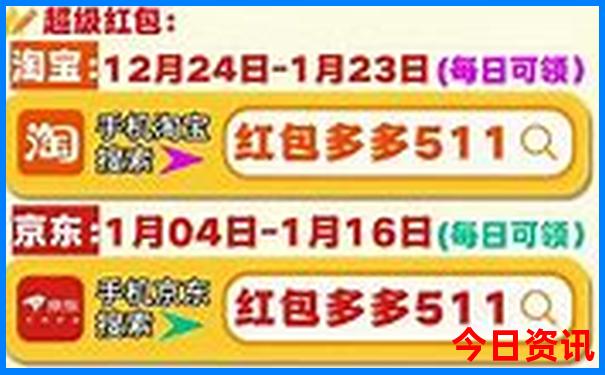 暑假穷游10个地方推荐