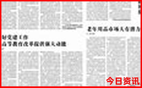 蒲花暗河旅游景区游玩攻略