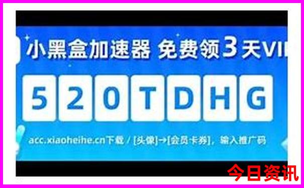 成都自由行5天攻略
