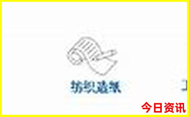 新奥官方2025体验更佳资料内幕大全全新独家最新-77777888管家婆四肖四码